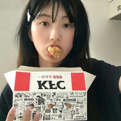 可能还爱你