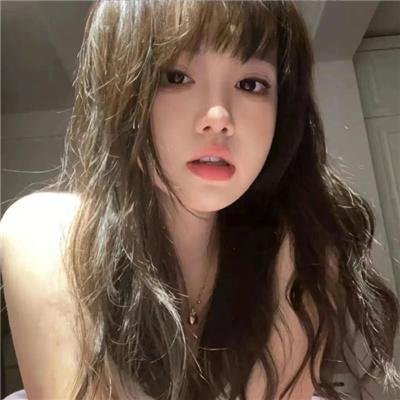 胆颤心惊